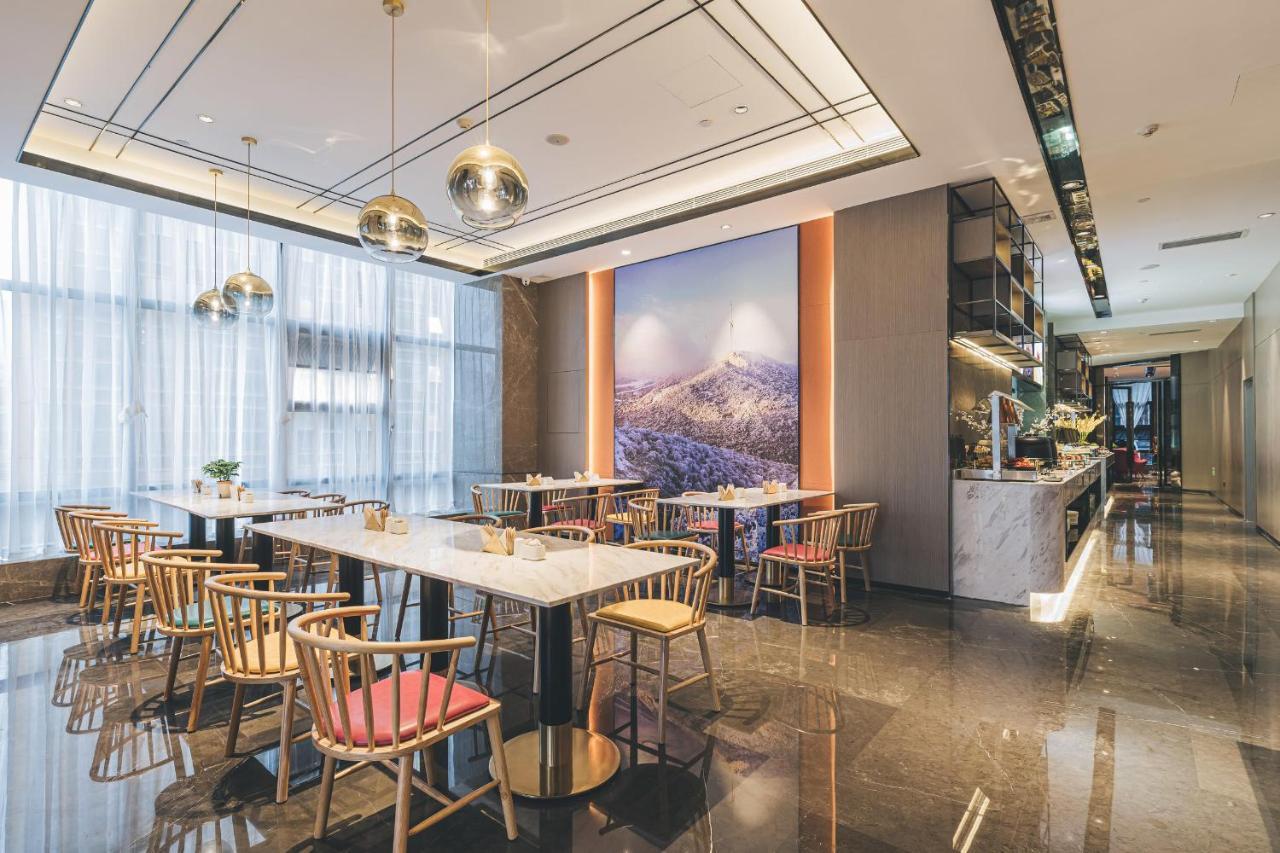 Atour S Hotel Chongqing Crown International Ngoại thất bức ảnh